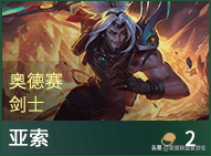 s3武器技能(s3赛季核心武器)插图14
