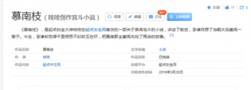逃离女生闺房4攻略(逃出女孩房间4攻略)插图11