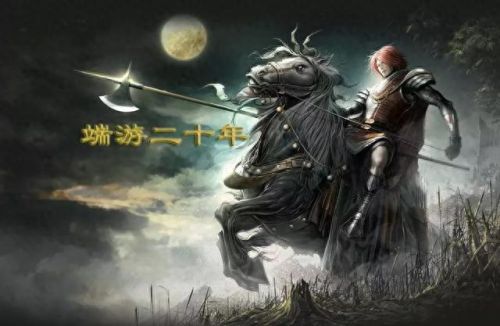 神泣战士龙族武器任务(神泣第一土豪)插图