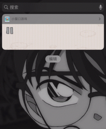 单机游戏怎么添加新技能(传奇添加技能特效)插图2