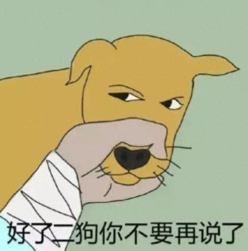 仙剑攻略98仙灵岛(仙剑98柔情版攻略祭雨坛)插图