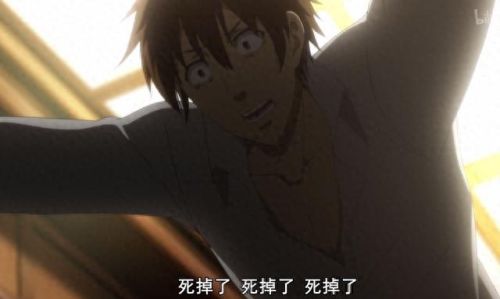 爆破狂人第二章攻略(爆破狂人)插图32