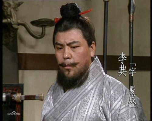 狐狸三国生活技能(狐狸三国五大活动介绍)插图14
