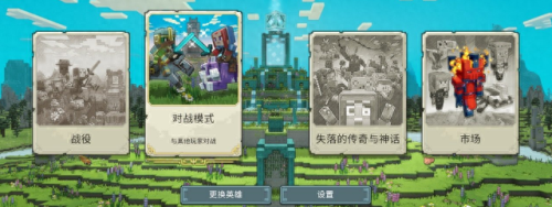 疯狂破坏猫手游攻略(疯狂破坏猫手游)插图1