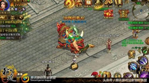 征途怎么改技能键位(征途2召唤技能详解)插图1