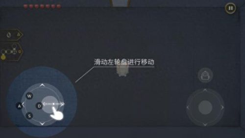 失落的记忆简单的攻略(遗失的记忆完整攻略)插图2