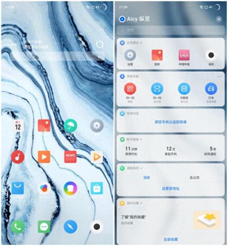 完美国际2 17p武器材料(完美国际2顶级妖兽武器名字)插图12