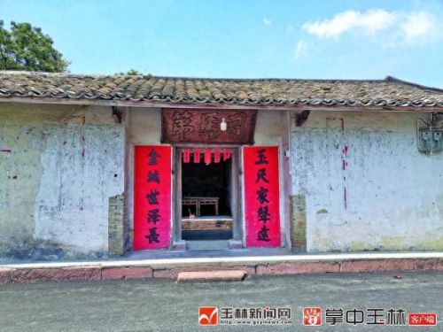 权倾三国轩辕多少级装备(权倾三国上线时间)插图3