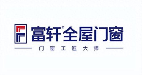 铝材前十大排行榜图片(新亚铝材)插图1