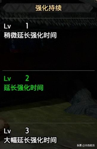 怪物猎人p武器推荐(怪物猎人单人玩什么武器)插图8