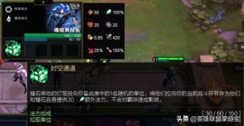s3武器技能(s3赛季核心武器)插图95