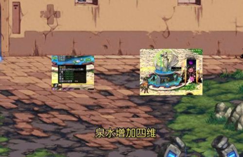 dnf全服最高强化武器(dnf武器最高强化排名)插图