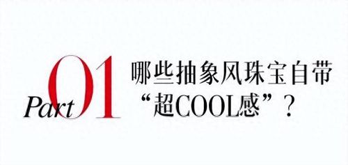 创造与魔法装备加宝石(创造与魔法装备附魔知识)插图2