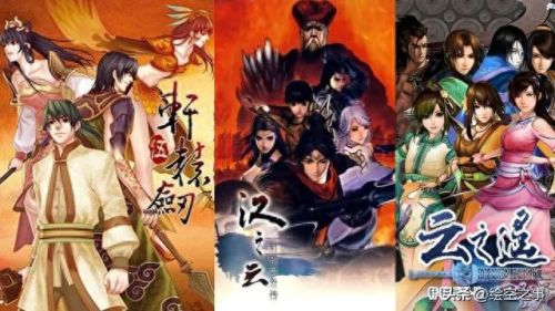 云之遥 dlc 攻略(云之遥多久通关)插图31