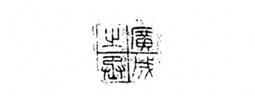 天龙八部燕侯套装武器哪出(天龙八部皓灵套的兵器怎么获得)