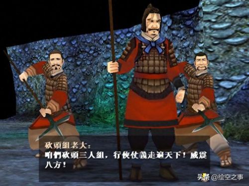 云之遥 dlc 攻略(云之遥多久通关)插图25
