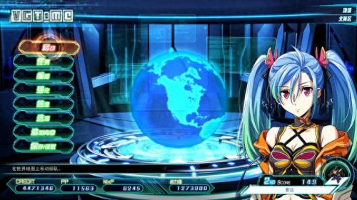 第三次机器人大战 时狱篇攻略(第三次机器人大战全攻略)插图2