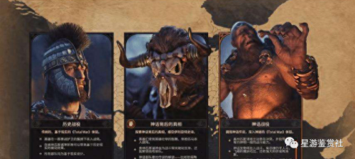 幕府2技能点mod(幕府将军2怎么打mod)插图38