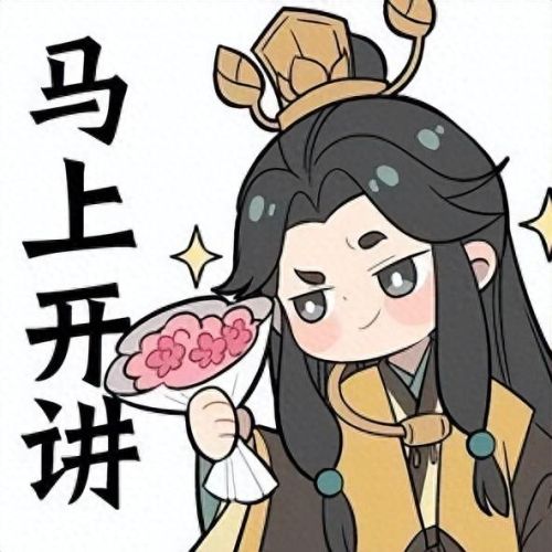 逍遥生用的武器(逍遥生带哪些武器)插图1