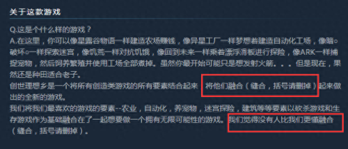 龙之谷服务端技能补丁(龙之谷私服技能补丁)插图4