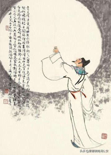 大唐无双零钓鱼攻略(大唐无双私服)插图4