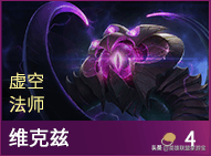 s3武器技能(s3赛季核心武器)插图44