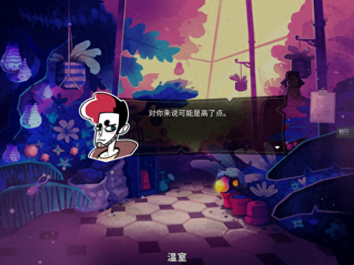 雷顿 时间.攻略(雷顿外汇)插图22