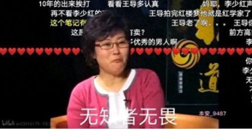 造梦三国3怎么删除技能(造梦西游3怎么添加技能)插图21