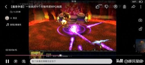 校园修神录 1.0装备(校园修神录3.0.0合成)插图22