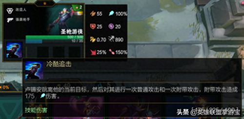 s3武器技能(s3赛季核心武器)插图67