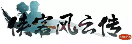 侠客风云传14天书全攻略(侠客风云传怎么获得天书)插图