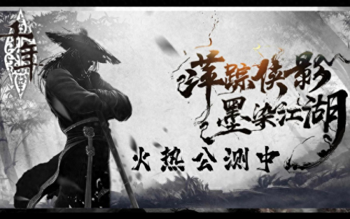 千年白玫瑰如何换装备(千年白玫瑰怎么打)插图
