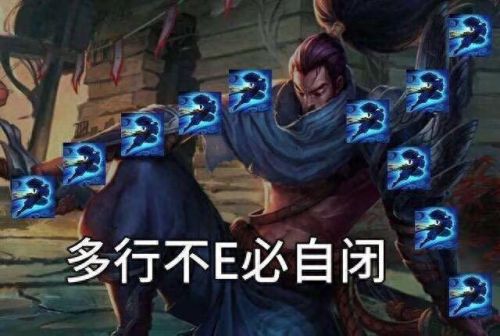剑豪合金装备代表什么(剑豪副武器好不好)插图1