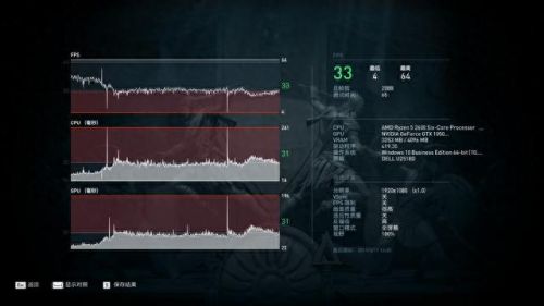 古墓丽影934%攻略(古墓丽影1049%咋过)插图41