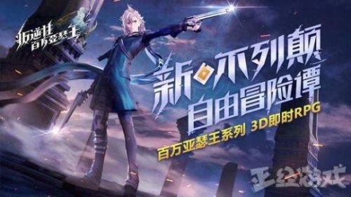 楚留香手游橙色装备(楚留香装备等级和颜色)插图2