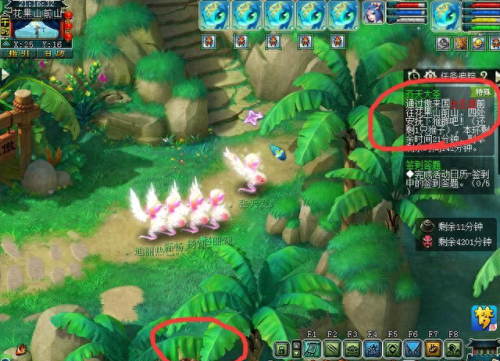 梦幻西游新建帮派怎么设置(梦幻西游建立帮派要求)