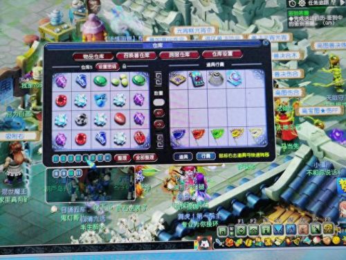 梦幻西游 北京2区龙争虎斗(梦幻西游龙争虎斗这个区怎么样)插图3