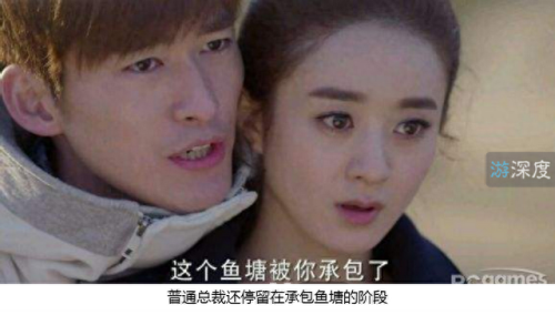 撩妹高手橙光攻略 贴吧(开局一秀女攻略橙光)插图2