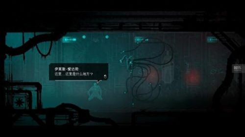 雷顿 时间.攻略(雷顿外汇)插图13