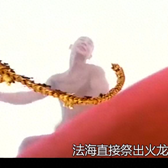 虐杀原形3的剧情视频攻略解说视频(虐杀原形3怎样解锁)