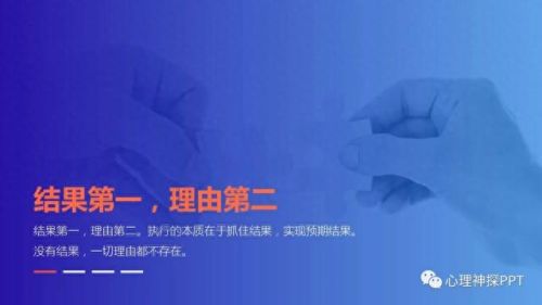 体系技能(技能培训体系搭建)插图20