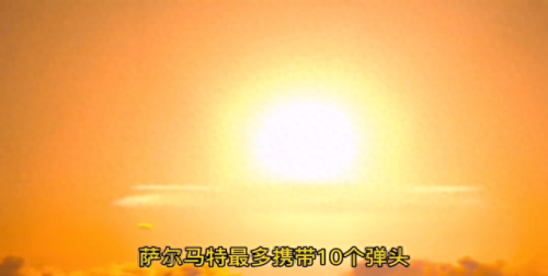 辐射3 特殊武器6(辐射3有哪些特殊武器)