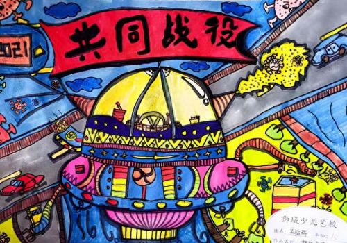 生死狙击武器怎么画(生死狙击素描武器)插图1