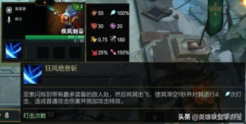s3武器技能(s3赛季核心武器)插图65