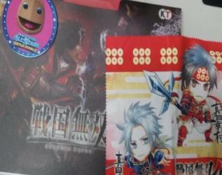 真三国无双6psp武器获得方法(真三国无双6怎么得到武器)插图45