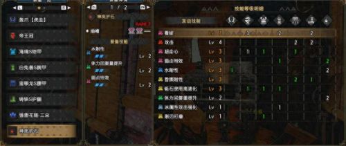 刷什么图得超连斩装备(烈斩在哪个地图爆高级装备)插图13