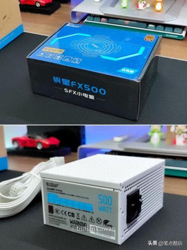 迷你世界电脑饭怎么迅速穿装备(迷你世界电脑版如何快速穿衣)插图6