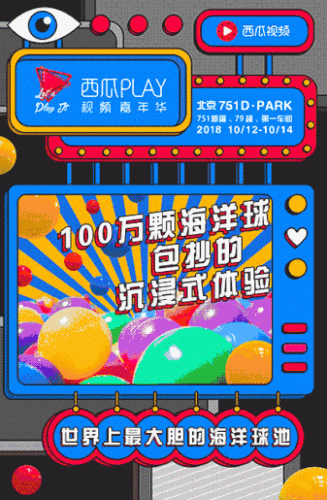 战地一眼观四面技能(战地一如何切换技能)插图