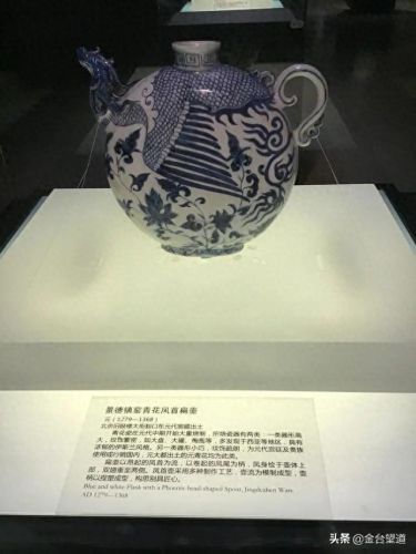 口袋妖怪釉色二周目图文攻略(釉色三周目攻略)插图17