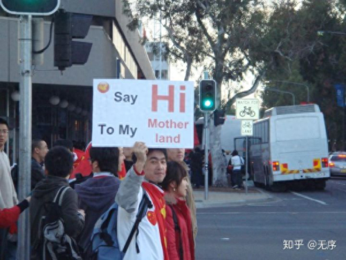 梦幻西游手游火炬队标怎么开启(梦幻西游手游火炬队标)插图1